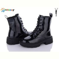 Купить Ботинки Bessky B2878-5C на obuv-plus.com.ua