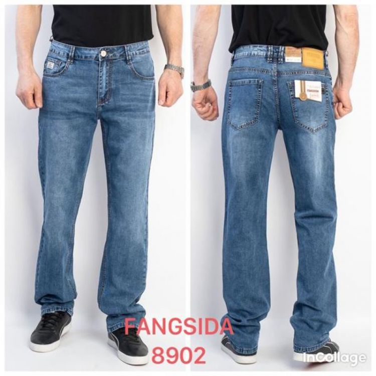 Купить Джинсы Fangsida 8902 blue на obuv-plus.com.ua