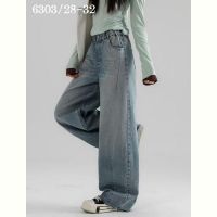 Купить Джинсы Major 6303 l.blue на obuv-plus.com.ua
