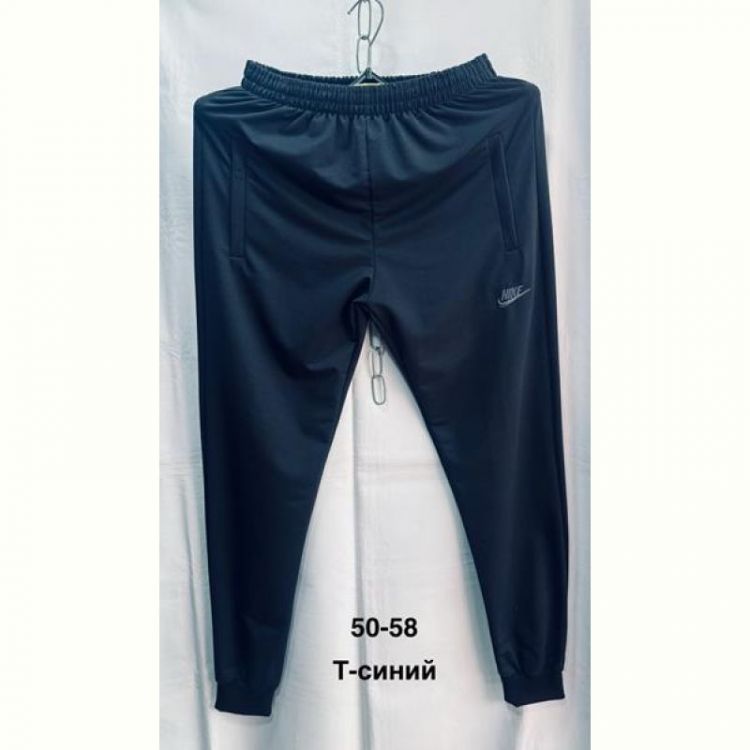 Купить Штаны спорт Minh MH1056 navy на obuv-plus.com.ua