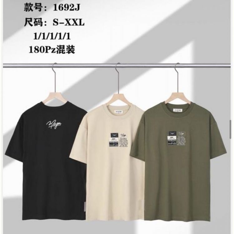 Купить Футболка Ale-Ate 1692J beige на obuv-plus.com.ua