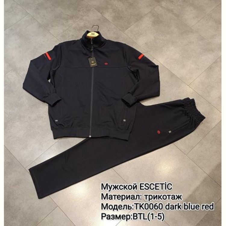 Купить Костюм спорт AZT TK0006 navy-red на obuv-plus.com.ua