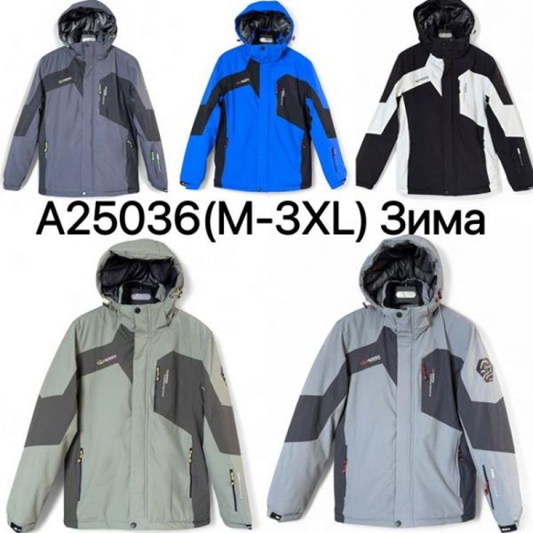 Купить Куртка Ale-Ate A25036 black на obuv-plus.com.ua