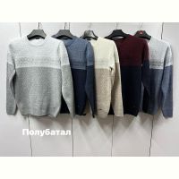 Купить Свитер Navas NW466 d.beige на obuv-plus.com.ua