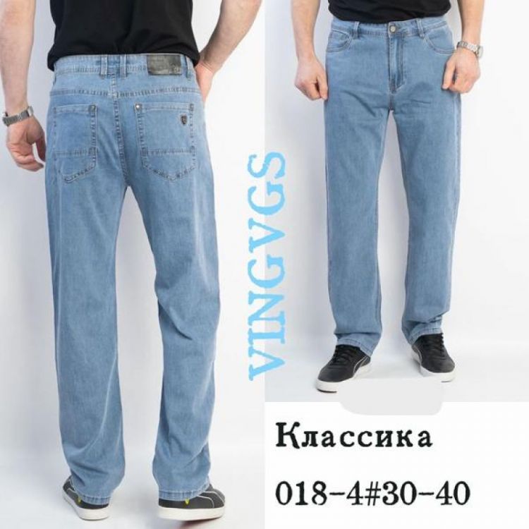 Купить Джинсы Vingvgs 018-4 l.blue на obuv-plus.com.ua