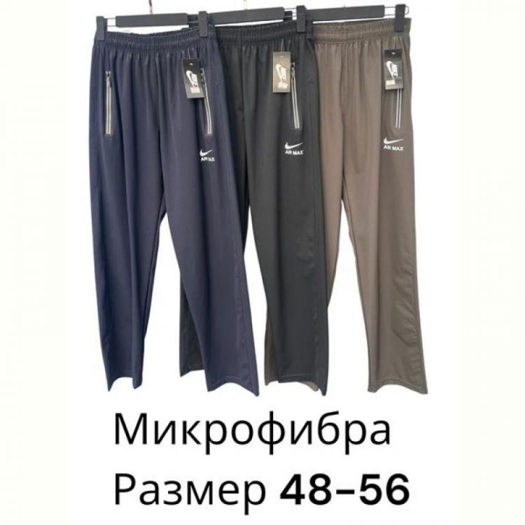 Купить Штаны спорт Phi Hung P478 navy на obuv-plus.com.ua