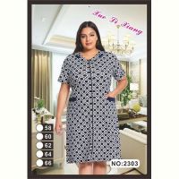 Купить Халат Brilliant 2303 navy-white на obuv-plus.com.ua