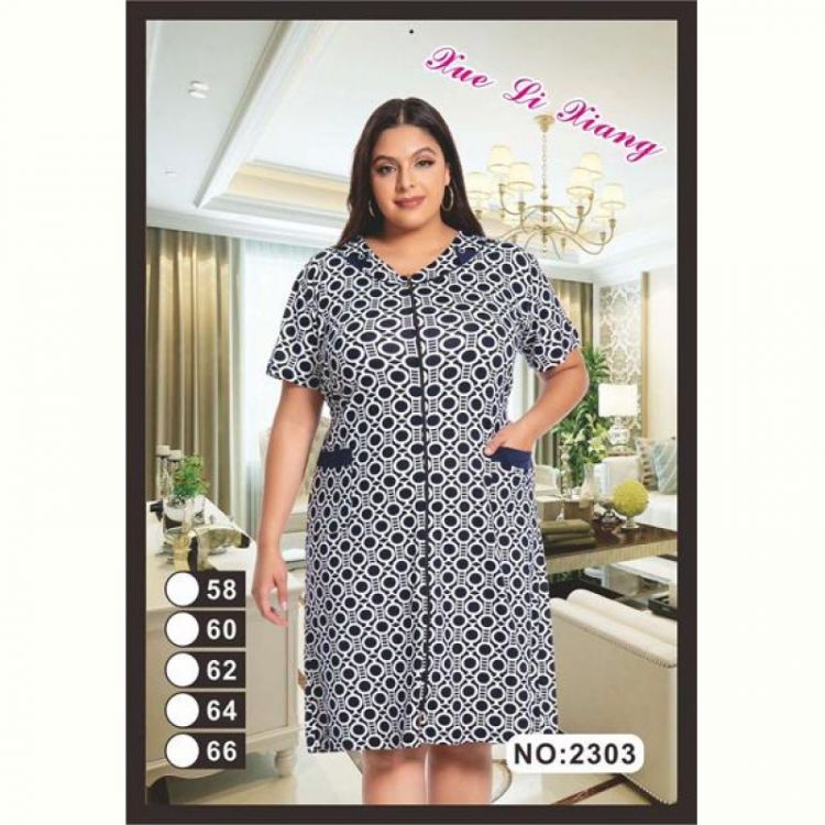 Купить Халат Brilliant 2303 navy-white на obuv-plus.com.ua