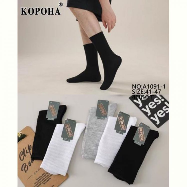 Купить Носки Annet KH1091-1 mix на obuv-plus.com.ua