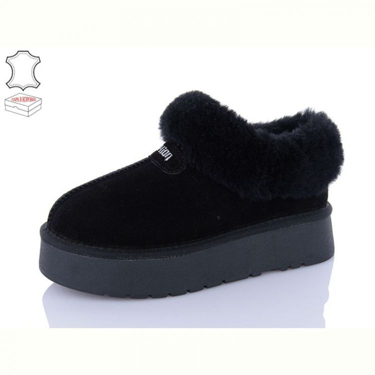 Купить Угги Hengji T36-1 на obuv-plus.com.ua