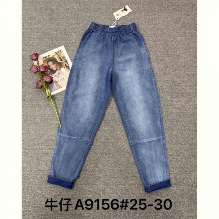 Купить Джинсы Immei A9156 l.blue на obuv-plus.com.ua
