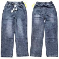 Купить Джинсы Maxim Jeans 2586-2 grey на obuv-plus.com.ua