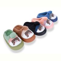 Купить Тапочки M&L ALEX13 C205 mix на obuv-plus.com.ua