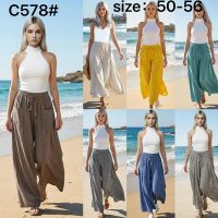 Купить Штаны Estima C578 blue на obuv-plus.com.ua