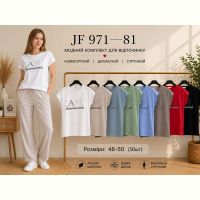 Купить Футболка Immei JF971-81 mix на obuv-plus.com.ua