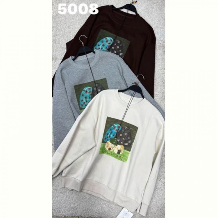 Купить Свитер DIVO 5008 l.beige на obuv-plus.com.ua