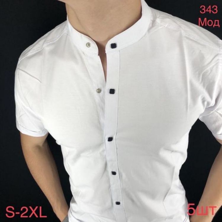 Купить Рубашка Надийка ND1297-343 white на obuv-plus.com.ua
