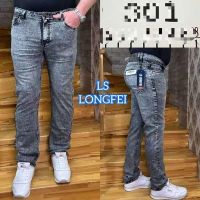 Купить Джинсы Lili 303B grey на obuv-plus.com.ua