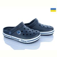 Купить Кроксы Dago 417 т.синій на obuv-plus.com.ua