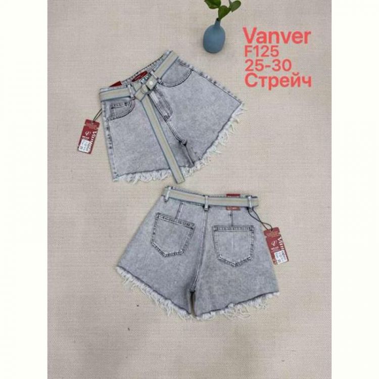 Купить Шорты Vanver F125 l.grey на obuv-plus.com.ua