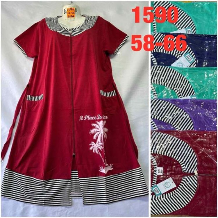 Купить Халат HomeWear 1590 mix на obuv-plus.com.ua