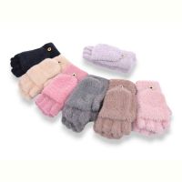 Купить Перчатки KH clothes D02 mix на obuv-plus.com.ua