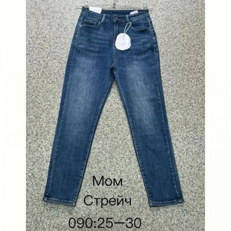Купить Джинсы NewJeans 090 blue на obuv-plus.com.ua