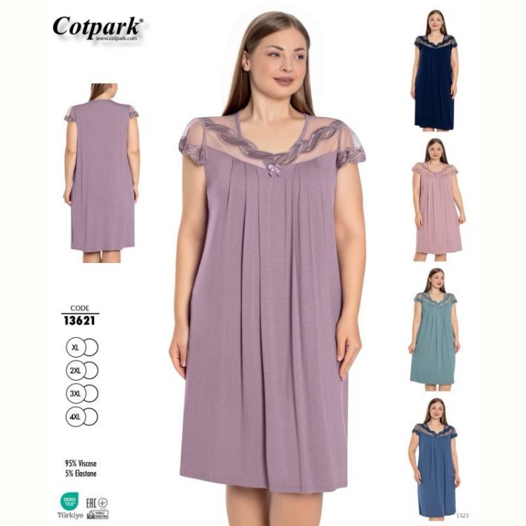 Купить Ночнушка Disneyopt DS505-13621 lilac на obuv-plus.com.ua