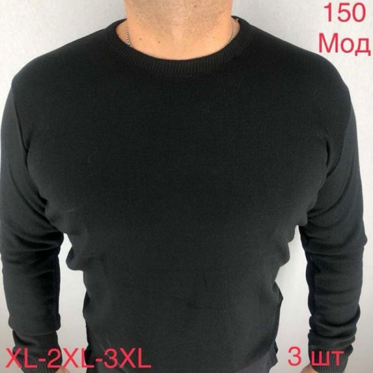 Купить Свитер Надийка ND573-150 black на obuv-plus.com.ua