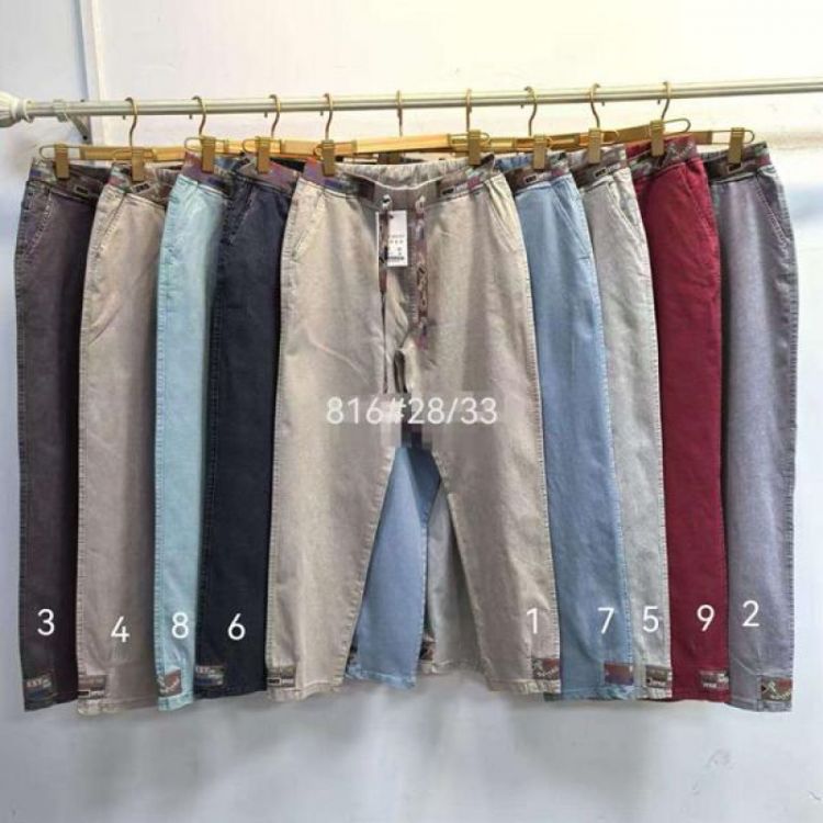 Купить Джинсы Maxim Jeans 816-8 l.blue на obuv-plus.com.ua