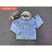 Купить Куртка Maxim Jeans 962 l.blue на obuv-plus.com.ua