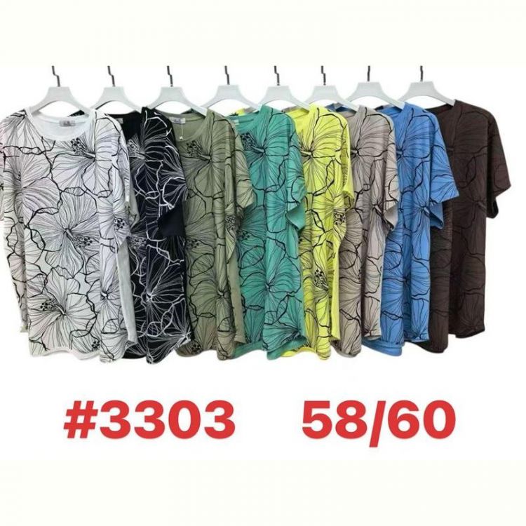 Купить Футболка Summer 3303 mix на obuv-plus.com.ua