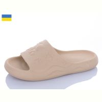 Купить Шлепанцы Luckline 5066-381 на obuv-plus.com.ua
