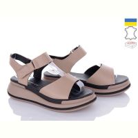 Купить Босоножки Jamei 2103-8 на obuv-plus.com.ua
