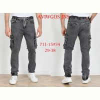 Купить Джинсы God Baron 711-15 grey на obuv-plus.com.ua