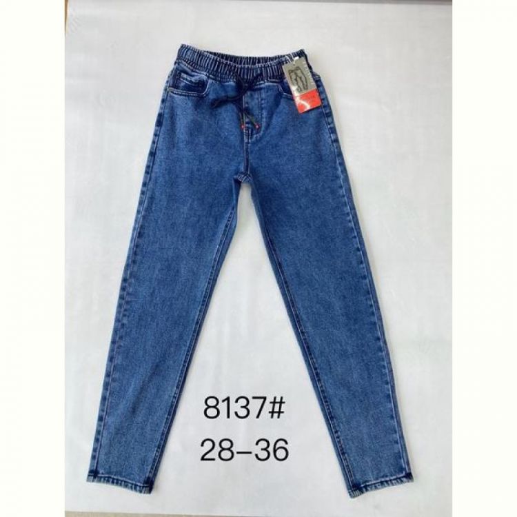 Купить Джинсы God Baron 8137 blue на obuv-plus.com.ua