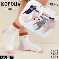 Купить Носки Корона C3002-2 mix (26-31) на obuv-plus.com.ua