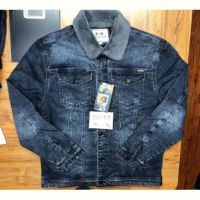 Купить Куртка Maxim Jeans 3589 d.grey на obuv-plus.com.ua