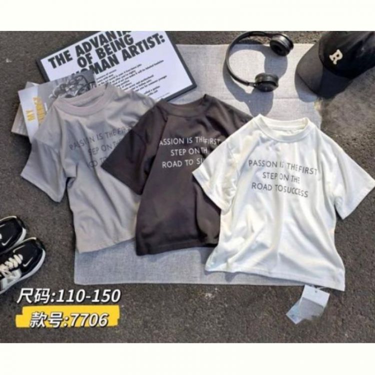 Купить Футболка Meloria 7706 grey на obuv-plus.com.ua