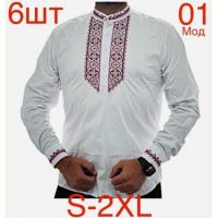 Купить Вышиванка Надийка ND660-01 white на obuv-plus.com.ua