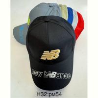 Купить Кепка Sevim H32 mix на obuv-plus.com.ua