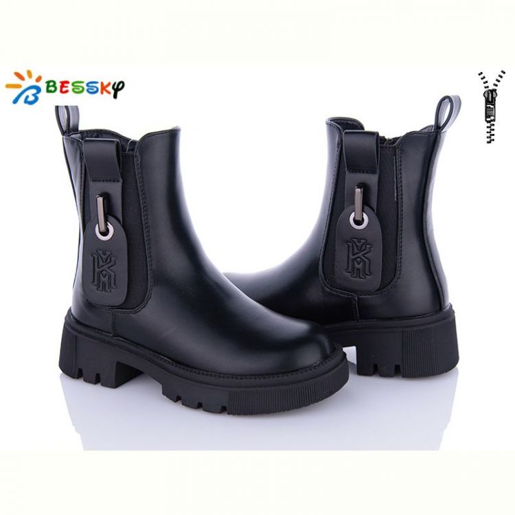 Купить Ботинки Bessky BM3191-1C на obuv-plus.com.ua