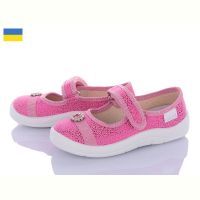 Купить Тапочки Waldi Аліна 851-277 на obuv-plus.com.ua