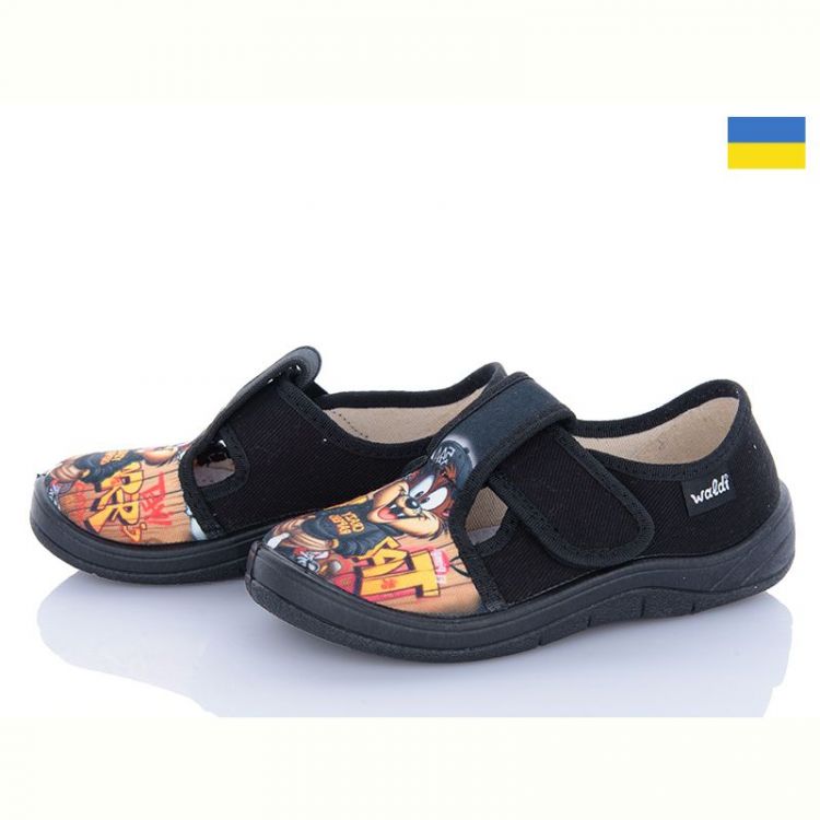Купить Тапочки Waldi Гріша 51-688 на obuv-plus.com.ua