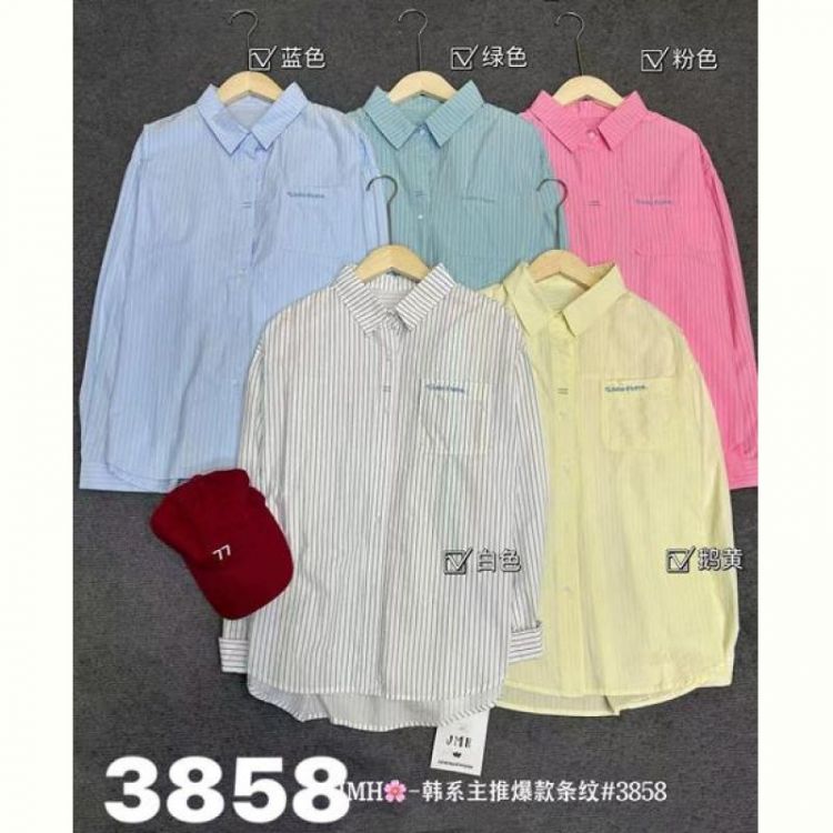 Купить Рубашка DIVO 3858 pink на obuv-plus.com.ua