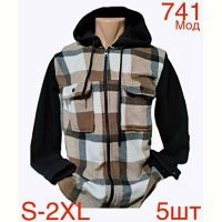 Купить Рубашка Надийка ND174-741 brown на obuv-plus.com.ua