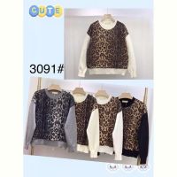 Купить Свитер Peng 3091 mix на obuv-plus.com.ua