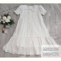 Купить Платье Meloria M62055 white на obuv-plus.com.ua