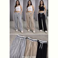 Купить Штаны спорт Arina 508 beige на obuv-plus.com.ua