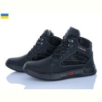 Купить Ботинки Lvovbaza Yulius 84 чорний на obuv-plus.com.ua